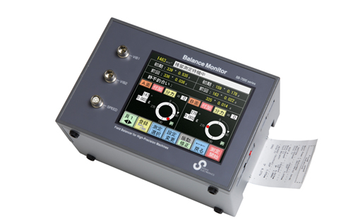 SB-7700主軸動平衡儀_SB7700主軸動平衡儀標(biāo)準(zhǔn)_機(jī)床主軸動平衡儀SB-7700